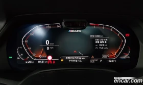 BMW X7 xDrive 40i M Sport 6STR, снимка 8
