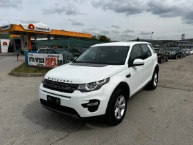 Land Rover Discovery SPORT | Mobile.bg    8