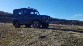 Uaz 469  469 | Mobile.bg    9