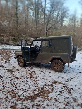 Uaz 469  469 | Mobile.bg    10