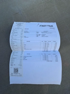 Alfa Romeo Stelvio - 40000 лв. / 20451.68 € - 20221929 12