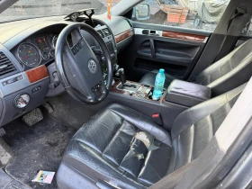 VW Touareg 2.5 TDI - 111 € / 217.10 лв. - 91954676 5