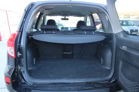 Toyota Rav4 2.2 D4D - 6200 € / 12126.15 лв. - 69890249 14