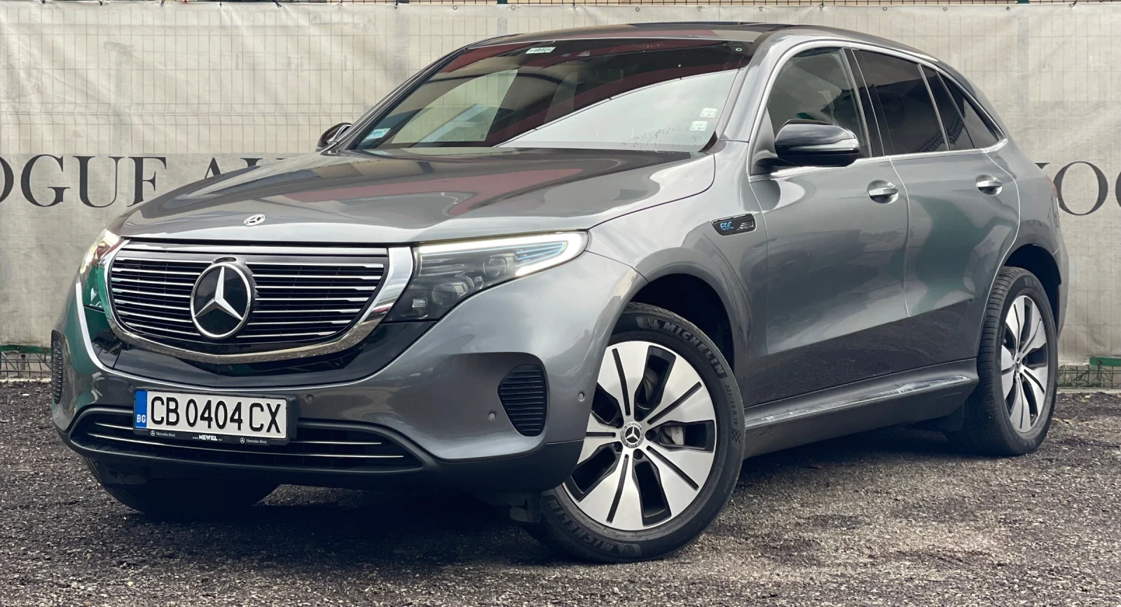 Mercedes-Benz EQC 400* 4MATIC* AMG*  | Mobile.bg   1