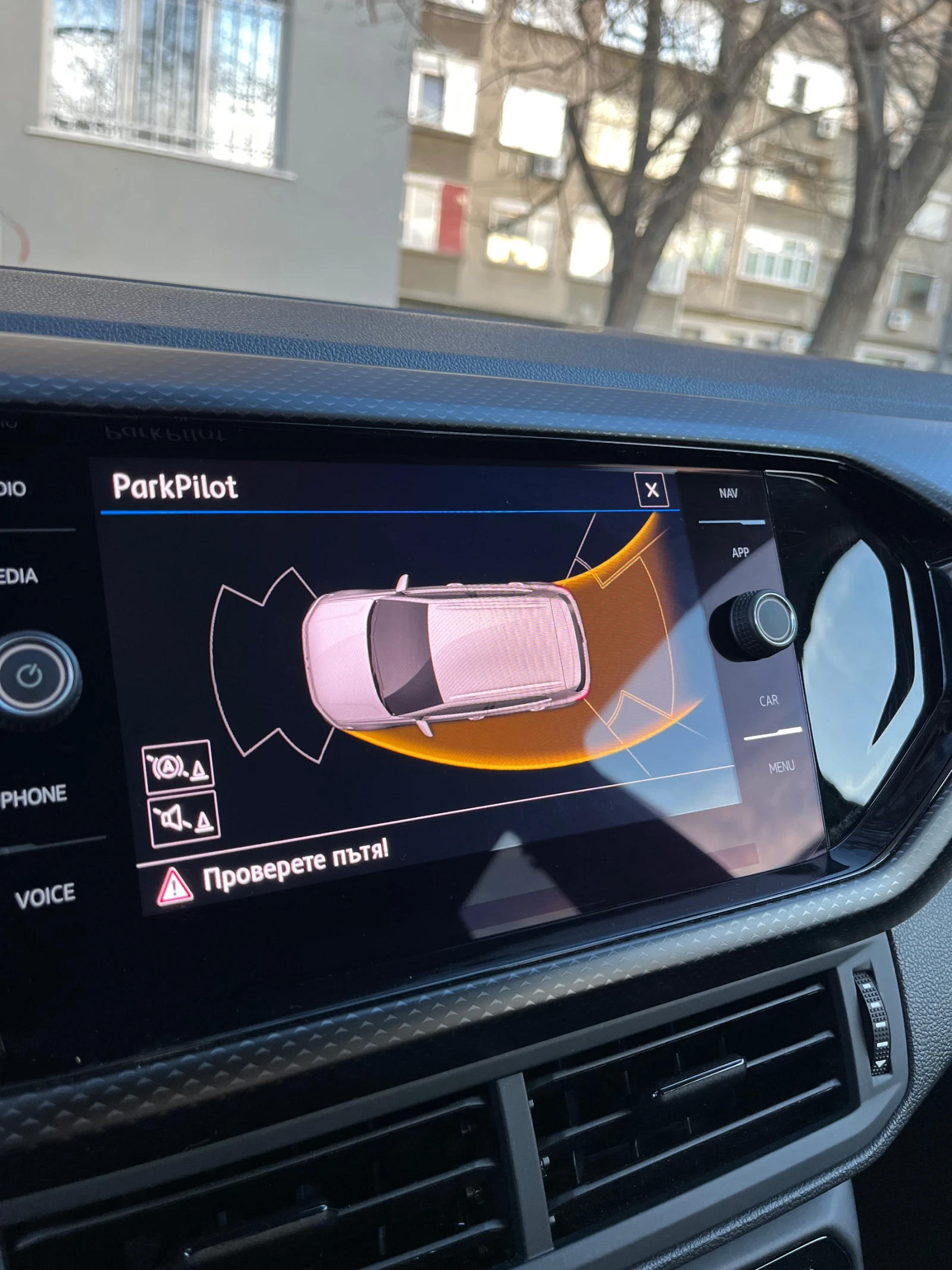 VW T-Cross * *  * *  | Mobile.bg   14