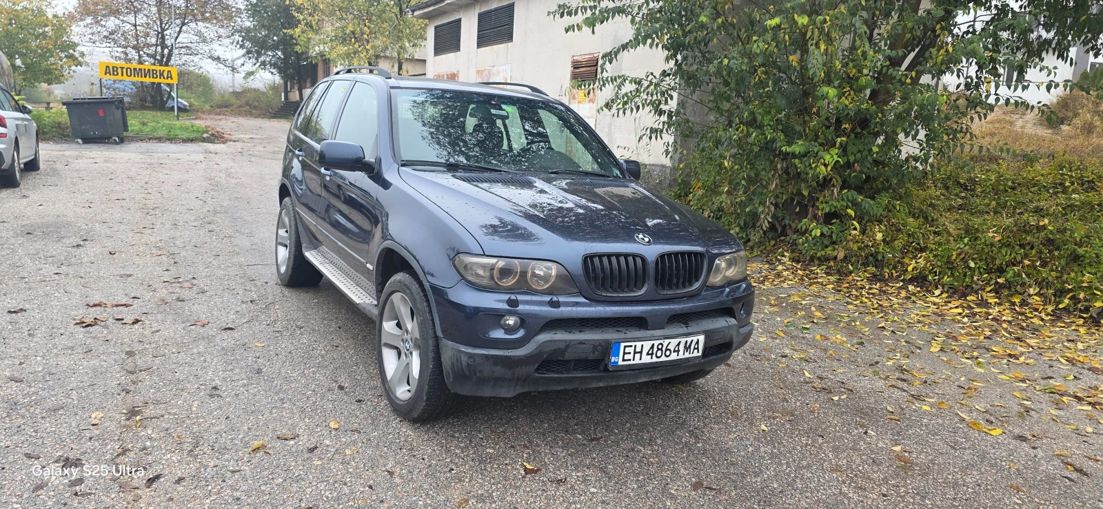 BMW X5 3000d | Mobile.bg   1