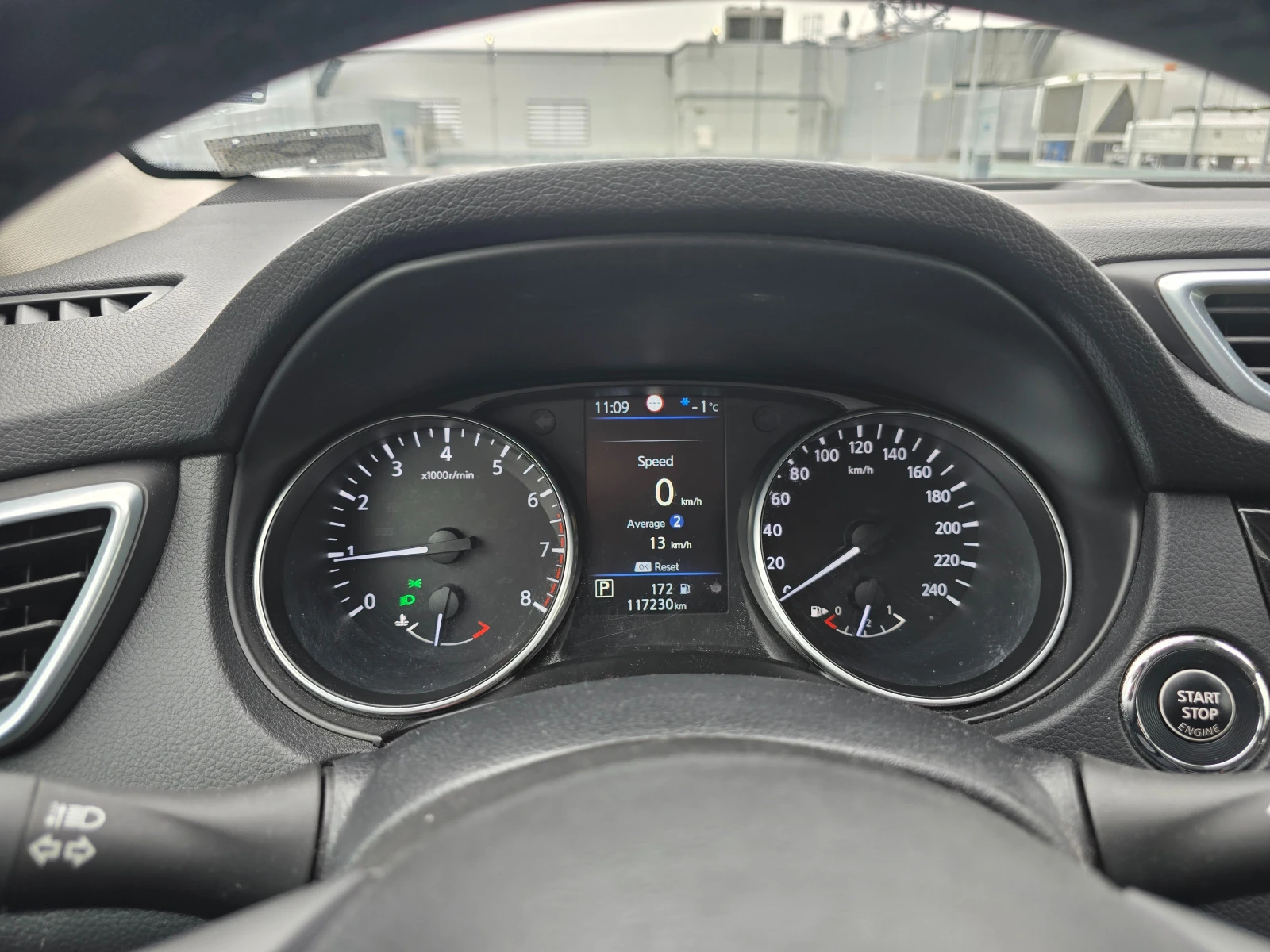 Nissan Qashqai � �������� �� 25.04.2026 | Mobile.bg � ����������� 6