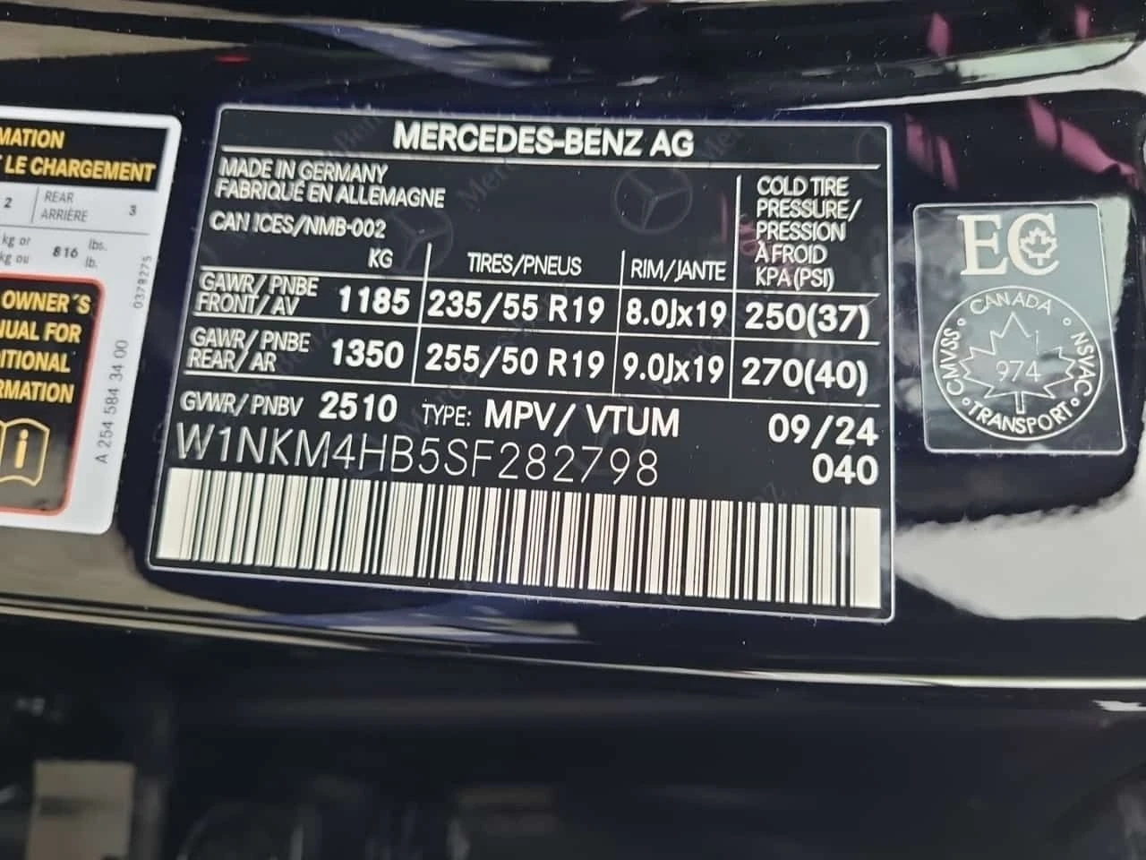 Mercedes-Benz GLC 300 * CARFAX * 360 ������* ��������* �������� | Mobile.bg � ����������� 17