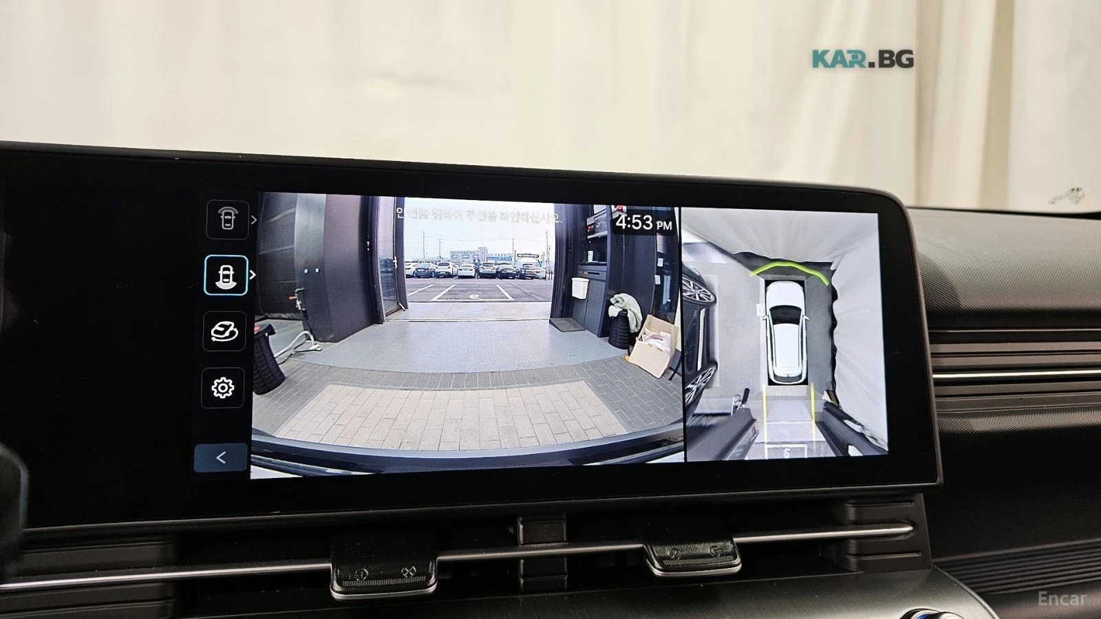 Hyundai Kona INSPIRATION* MILD-HYBRID* DIGITAL* , снимка 10 - Автомобили и джипове - 54784173