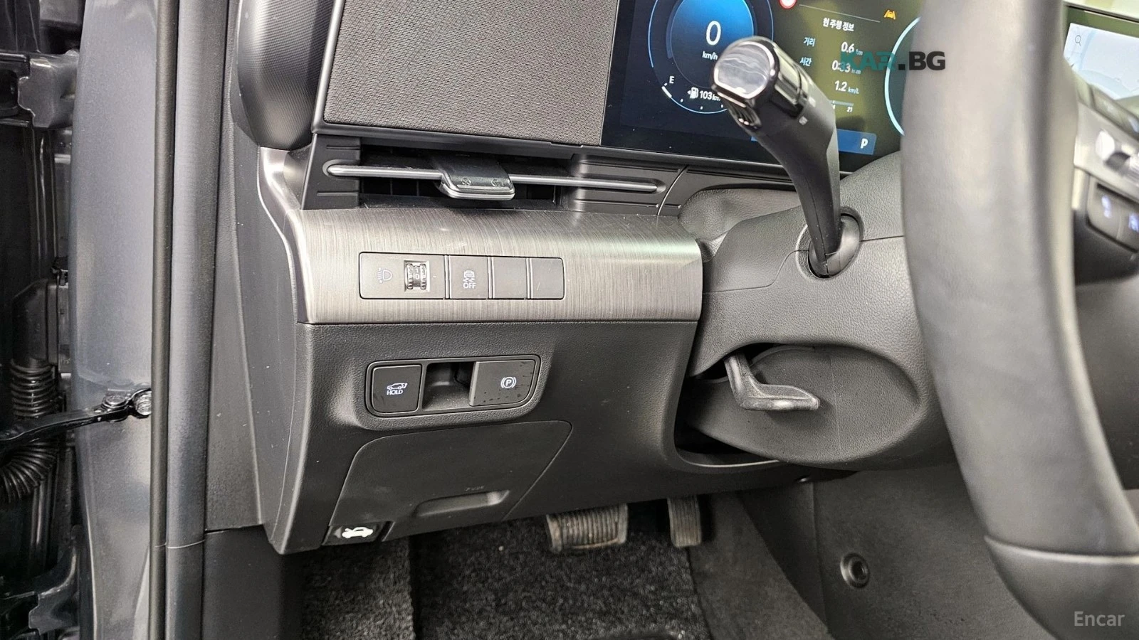 Hyundai Kona INSPIRATION* MILD-HYBRID* DIGITAL* , снимка 12 - Автомобили и джипове - 54784173