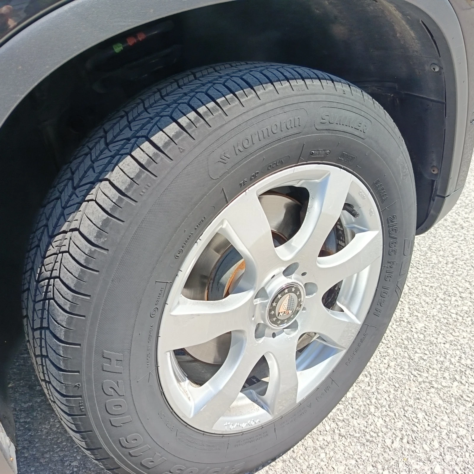 VW Tiguan 170к.с., снимка 7 - Автомобили и джипове - 54858594