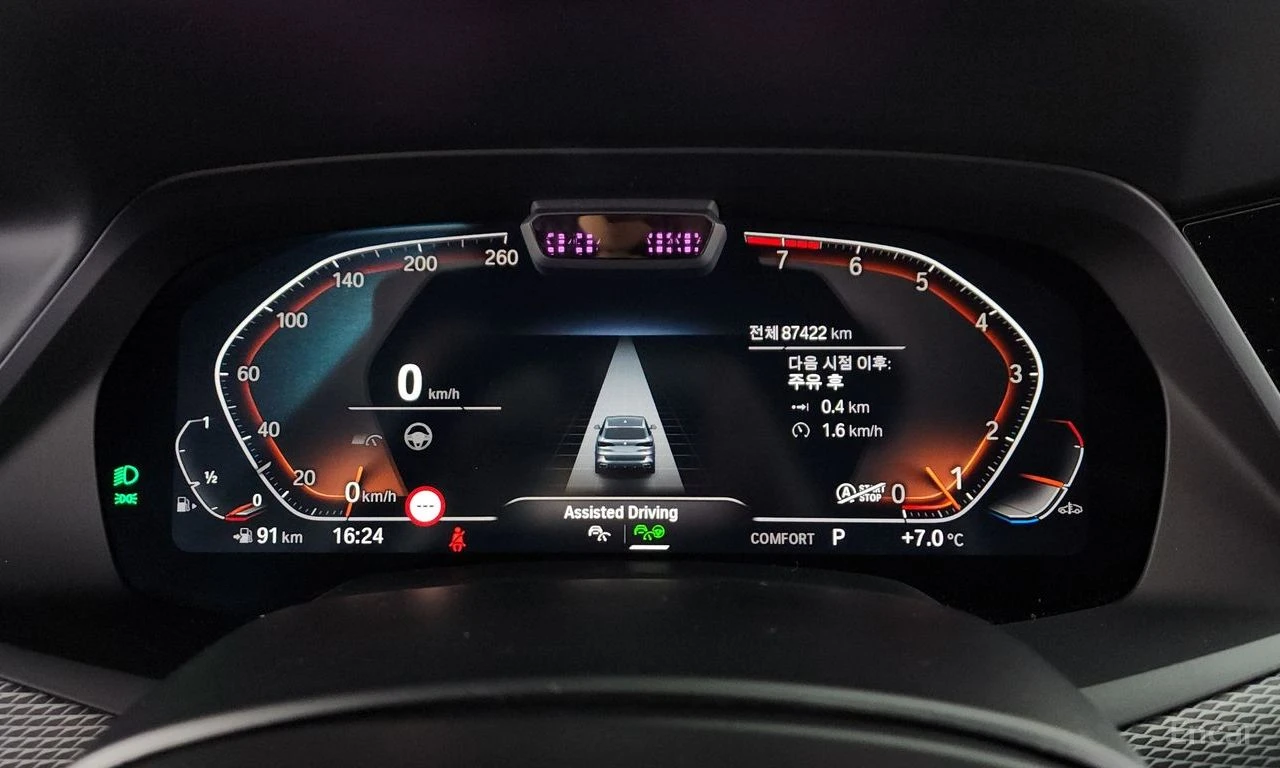BMW X5M * ФИКСИРАНА ЦЕНА ДО БЪЛГАРИЯ * ЛАЗЕРИ * ОБДУХВАНЕ, снимка 9 - Автомобили и джипове - 55398731