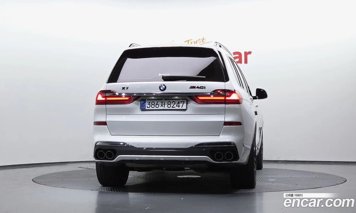 BMW X7 xDrive 40i M Sport 6STR, снимка 4 - Автомобили и джипове - 55668941
