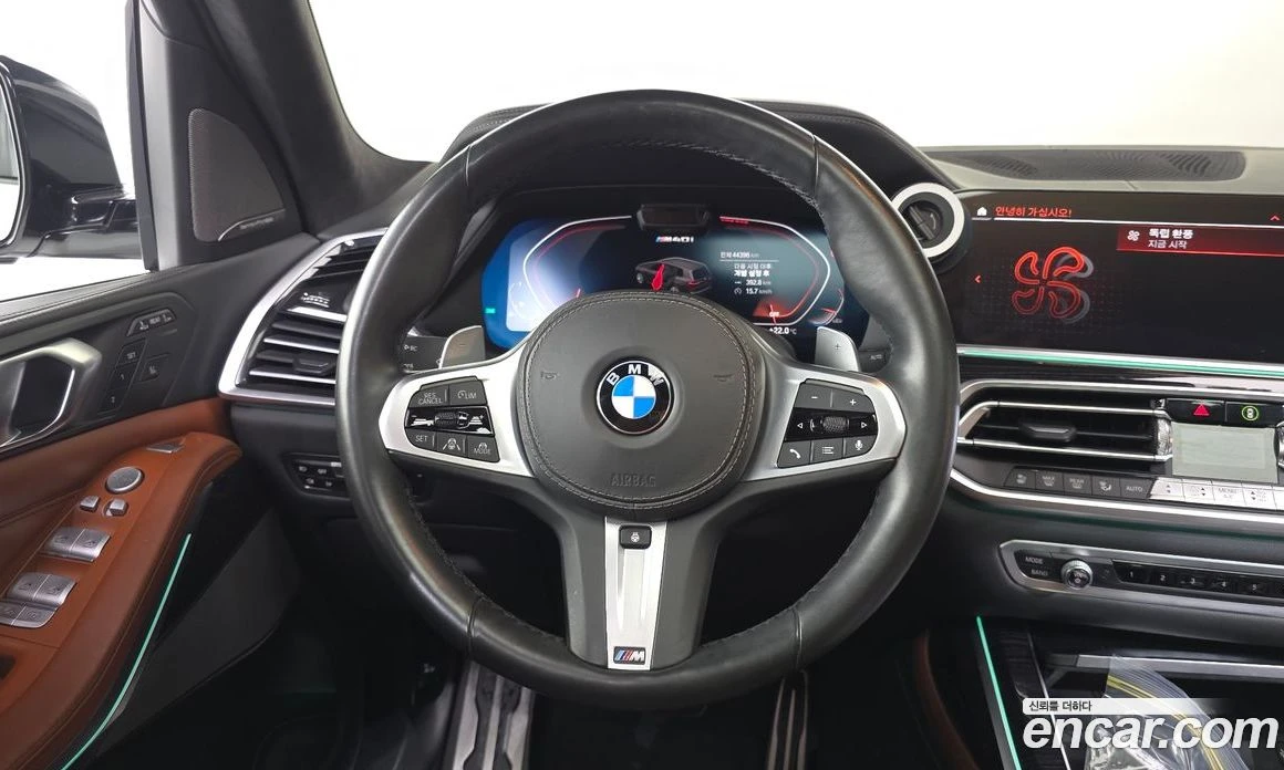 BMW X7 xDrive 40i M Sport 6STR, снимка 13 - Автомобили и джипове - 55668941