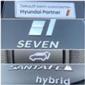 Hyundai Santa fe Plug-in/HYBRID , снимка 14 - Автомобили и джипове - 30944817