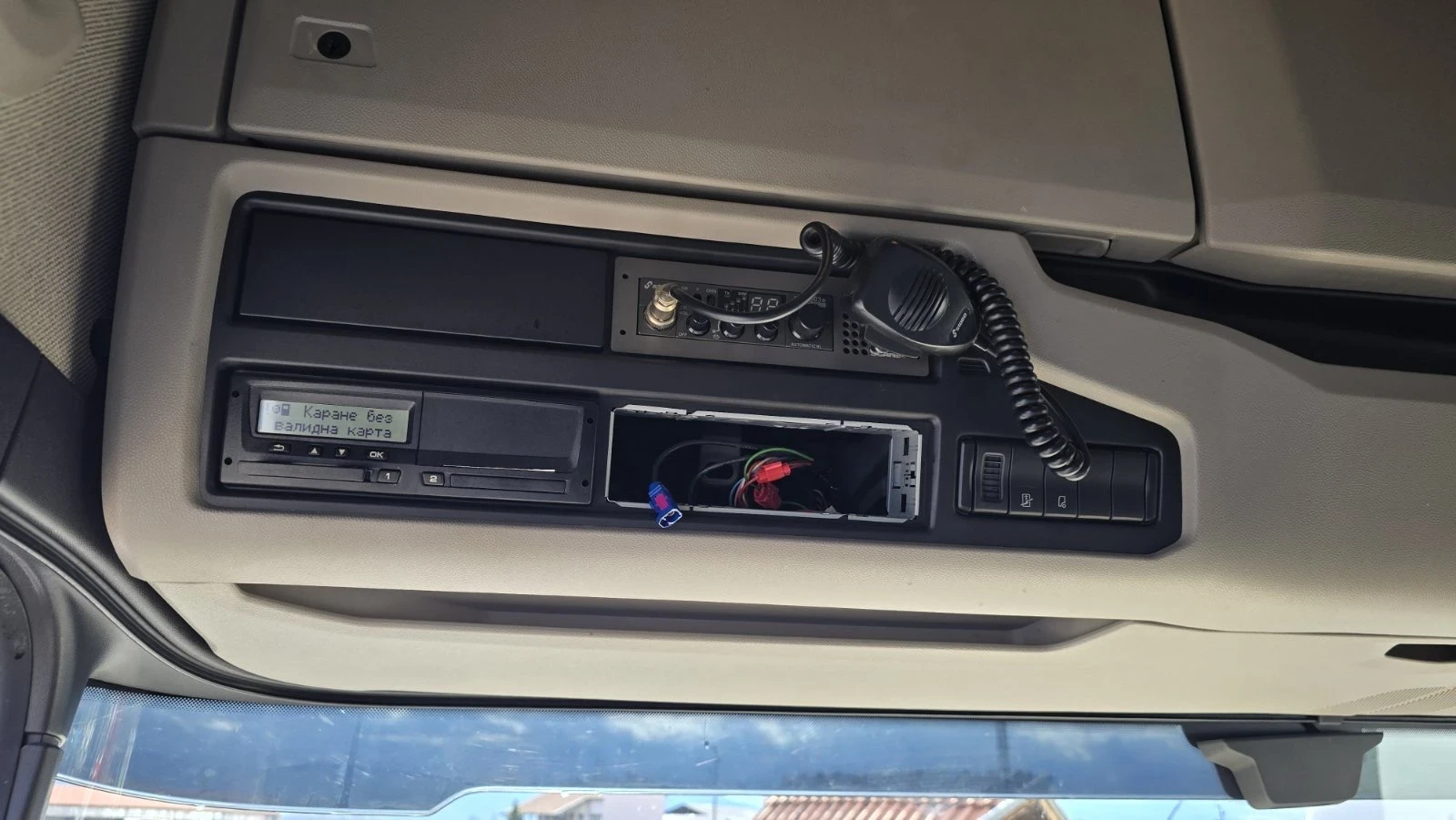 Scania R 450 6X2 / BDF / ������������� | Mobile.bg � ����������� 15