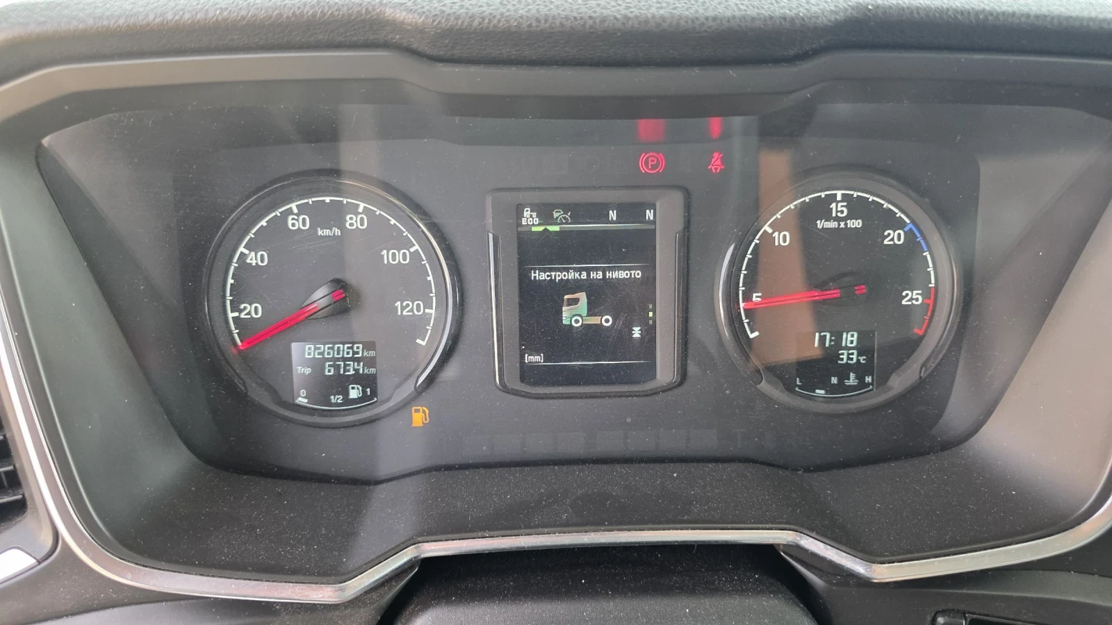 Scania R 450 EURO 6, снимка 13 - Камиони - 55062690