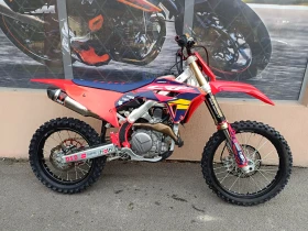 Honda Crf 450R LUNCH CONTROL, снимка 1