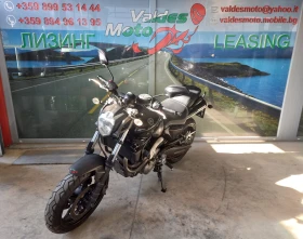 Yamaha Mt-03 A2 | Mobile.bg � ����� ������ 5