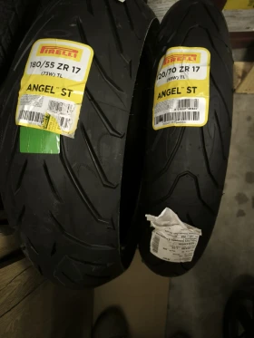 Yamaha Fazer S2 | Auto.bg — изображение 9