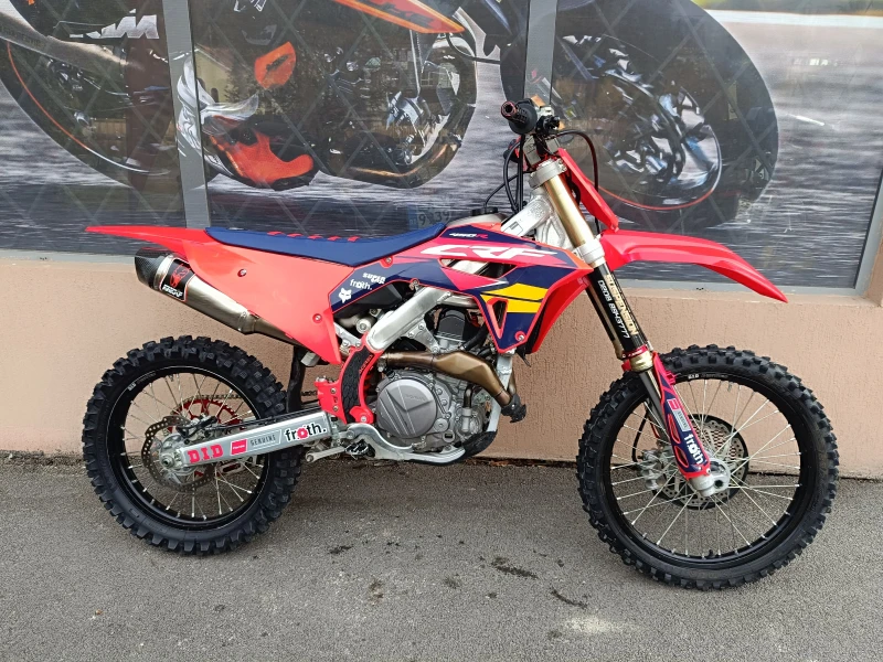Honda Crf 450R LUNCH CONTROL