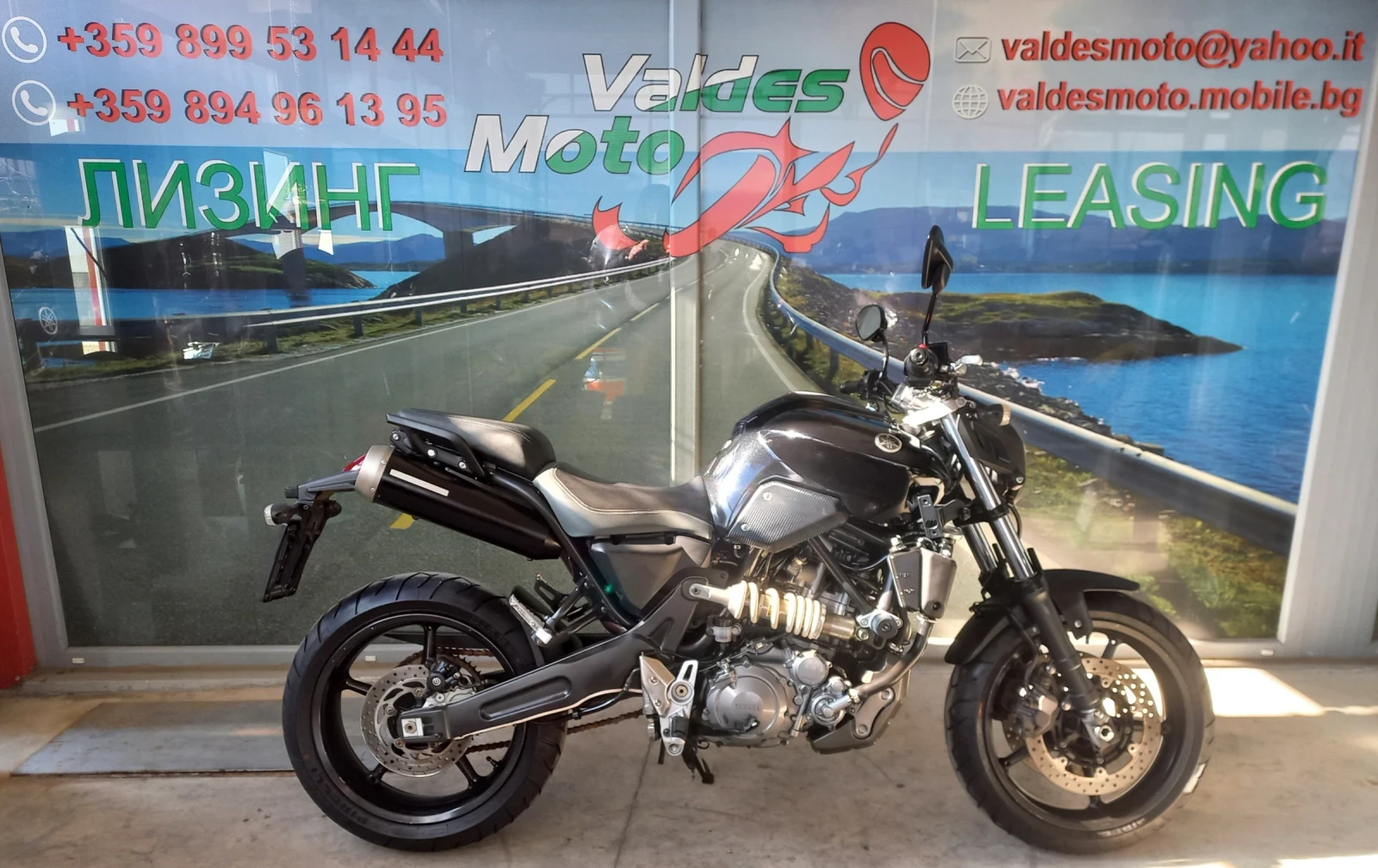 Yamaha Mt-03 A2 | Mobile.bg � ����������� 1