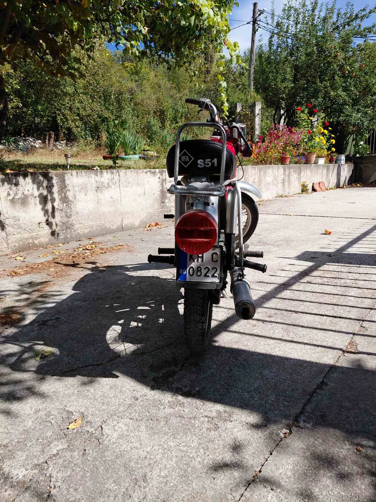 Simson S 51