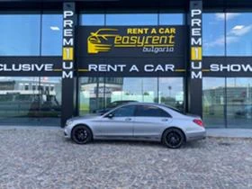 Mercedes-Benz S 350 1200  месечна вноска оперативен лизинг, снимка 4