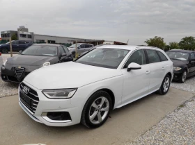 Audi A4 2.0 i  hybrid 