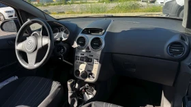 Opel Corsa ГАЗ + НОВ СЪЕДИНИТЕЛ, снимка 17