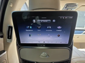 Mercedes-Benz S 680 MAYBACH 4MATIC, снимка 14