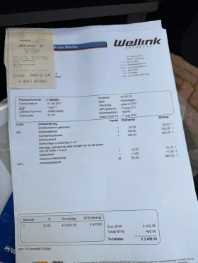 VW Jetta, снимка 10