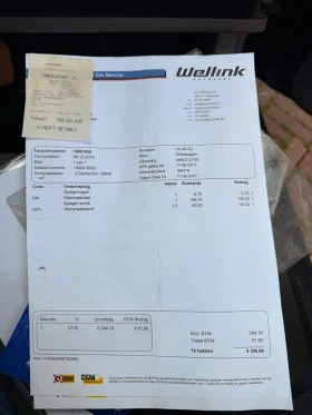 VW Jetta, снимка 12