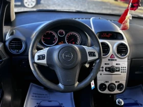 Opel Corsa D, снимка 11