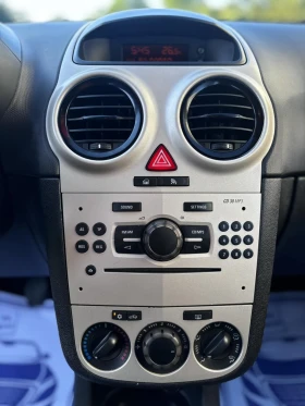 Opel Corsa D, снимка 8
