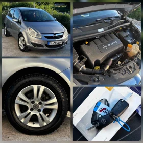 Opel Corsa D, снимка 14