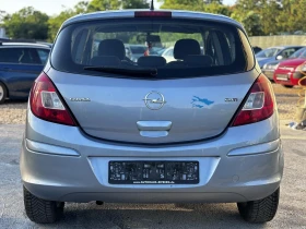 Opel Corsa D, снимка 5