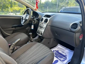 Opel Corsa D, снимка 10