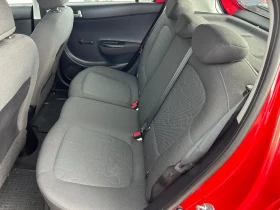 Hyundai I20 1.2 i , снимка 8