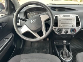 Hyundai I20 1.2 i , снимка 10