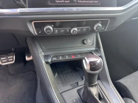 Audi RSQ3 2.5 TFSI / SONOS / QUATTRO / 360 / BLACK OPTIC /, снимка 13