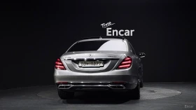 Mercedes-Benz S 550 LONG* 360* КОЖА* ОБДУХВ* НАВИ* ПАНО, снимка 4