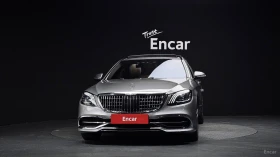 Mercedes-Benz S 550 LONG* 360* КОЖА* ОБДУХВ* НАВИ* ПАНО, снимка 3