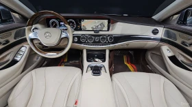 Mercedes-Benz S 550 LONG* 360* КОЖА* ОБДУХВ* НАВИ* ПАНО, снимка 5