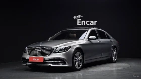 Mercedes-Benz S 550 LONG* 360* КОЖА* ОБДУХВ* НАВИ* ПАНО, снимка 1