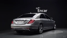 Mercedes-Benz S 550 LONG* 360* КОЖА* ОБДУХВ* НАВИ* ПАНО, снимка 2