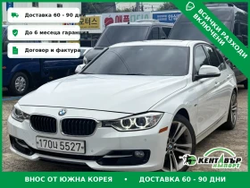 BMW 325 D* F30* TOP CENA* PROVERKA NA MQSTO* , снимка 1