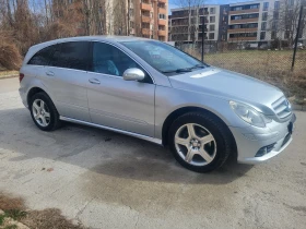 Mercedes-Benz R 320 320, снимка 1