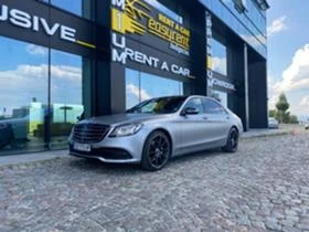 Mercedes-Benz S 350 2800лв месечна вноска оперативен лизинг - [1] 