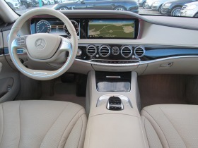 Mercedes-Benz S 350 CDI* 4MATIC* КАМЕРА* Подгрев* Обдухване* , снимка 13 - Автомобили и джипове - 43366416